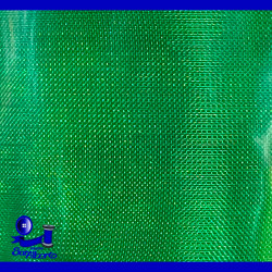 Listón de Organza Lisa de No.9