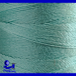 Hilos Seda Para Bordar Iris 188