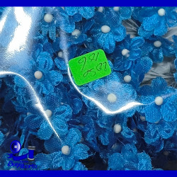 Flor de Razo LOSE106